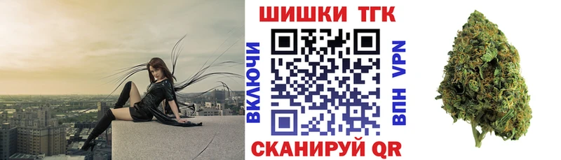 Купить наркотики сайты Нея Бошки Шишки Мефедрон МЕТАДОН Гашиш
