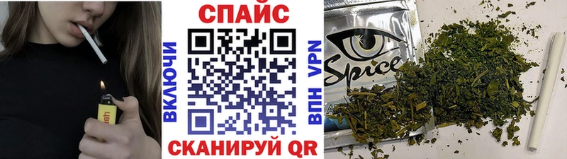 hydra ONION  Нея  Бутират жидкий экстази 