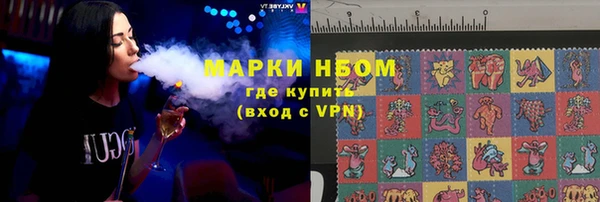 спиды Алзамай
