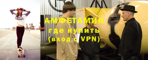 apvp Арсеньев