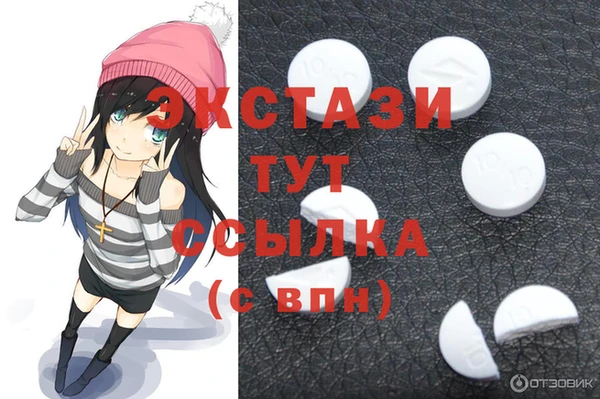 мяу мяу мука Алексеевка