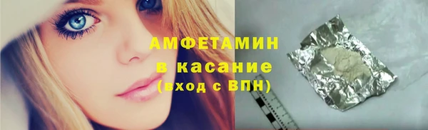 apvp Арсеньев
