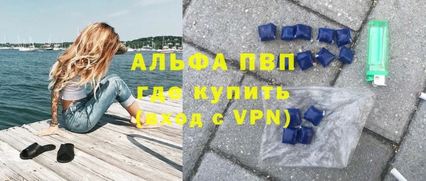 jwh Алексин