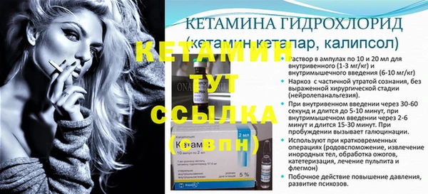прущие крисы Иннополис