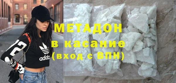 спиды Алзамай