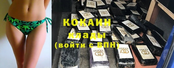 jwh Алексин