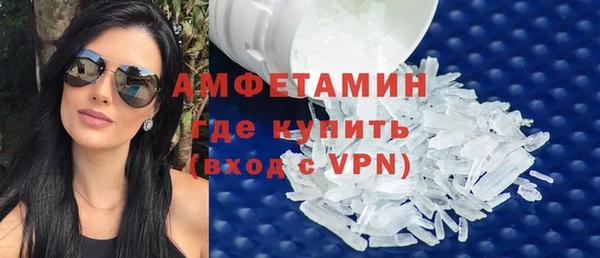 jwh Алексин