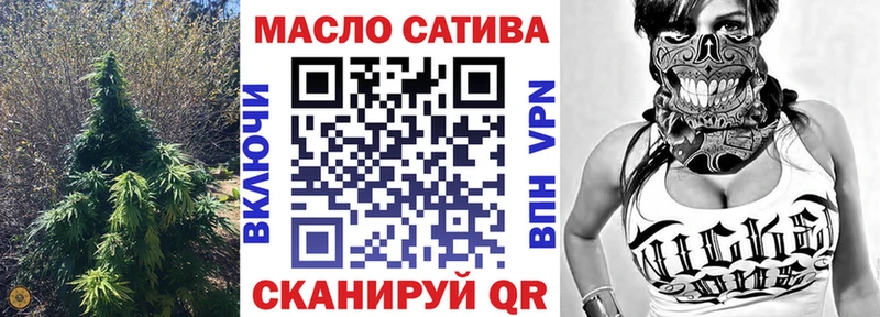 ТГК Wax  Нея 